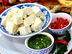 睢宁水煮豆腐-福缘羊肉馆·手工水饺(双沟店)