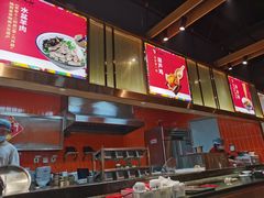 -秦九和(凯德广场店)