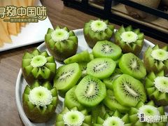猕宗猕猴桃-百果园PAGODA(米兰公寓店)