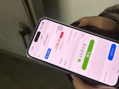 -广州中心皇冠假日酒店