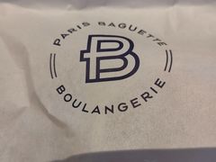 -PARIS BAGUETTE巴黎贝甜(周浦万达店)