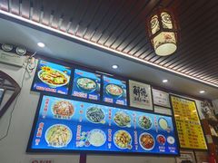 -门框胡同百年卤煮(前门煤市街店)