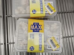 -盒马X会员店(上海森兰商都店)