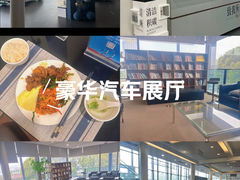 -苏州鹏龙东昌奔驰4S店