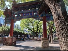 -北京国子监胡同