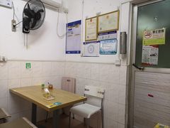 -新一味普宁肠粉王(梅林店)