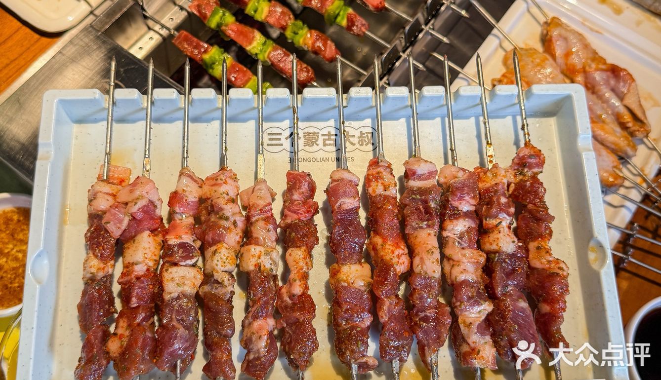 杭州极品！！夏天吃点苦也不错…