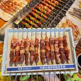 杭州极品！！夏天吃点苦也不错…