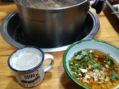 -三番火辣串串香(总店)