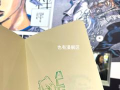 -成都世纪城新国际会展中心