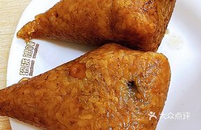 Salted Duck Egg Pork Zongzi