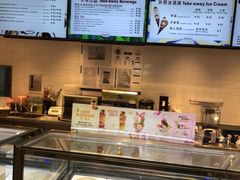 -哈根达斯(朝阳大悦城店)