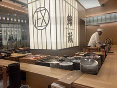 -鮨政· Omakase(港汇恒隆广场店)