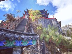 -腾冲云峰山