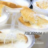 昆明探店｜夏天必备解暑傣味小店🌴