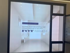 -红星美凯龙(浦江店)