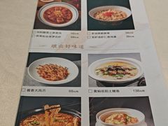 -冰火楼(梦泽园店)