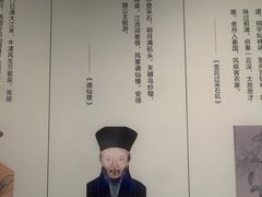 -采石矶-马鞍山太白楼