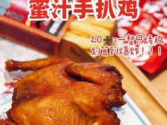 蜜汁手扒鸡-塔斯汀中国汉堡(江南万达店)