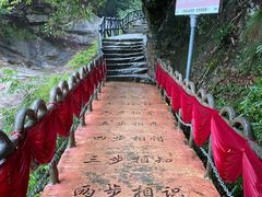 -黄山翡翠谷景区