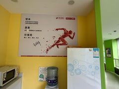 -昂立青少儿成长中心(长宁仙霞校区)