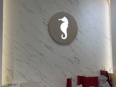 -海马体照相馆(厦门SM城市广场店)