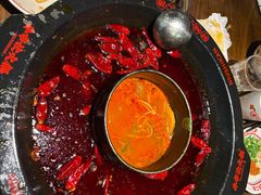 -牛市坎火锅(建设路店)