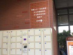 -厦门市图书馆(集美新城馆区)