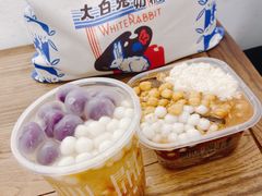 爆款雪山冰汤圆-甜心闲生传统手工冰粉(奎星楼店)