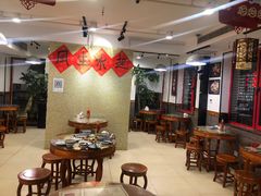 -捷信牛奶甜品世家(五道口店)