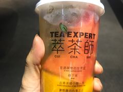 水果茶-萃茶师(琅西店)