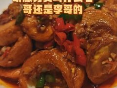 -兰湘子·湘菜小炒(崂山丽达店)