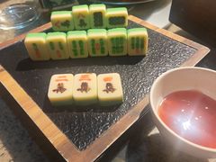 -并州大牌档之醉轻尘