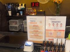 -泰合玺·精油疗愈SPA(南京光环花园城店)