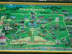 android_upload_pic-富华游乐园