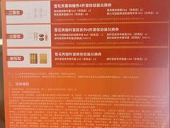 -南京路步行街