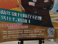 -肯德基(京广桥店)