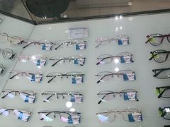 -宝岛眼镜(德阳南街店)