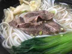 -三千粉牛肉米粉(来客茂店)