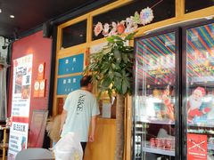 -千金一碗·宝岛一村(韩国街店)