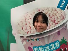 -珠海横琴国家地理探险家中心(创新方)