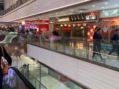-万达广场(广阳店)