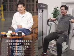 -天型健身工作室(大学城店)