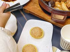 -山外山·林语花园餐厅