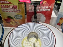 -比格比萨(林萃路店)