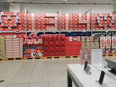 -家乐福会员店(成山路店)