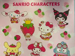 -玩具反斗城(海港城店)