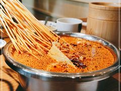 -肖四女乐山跷脚牛肉(世博源店)