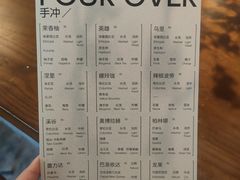 -溯洄咖啡VORTEX COFFEE