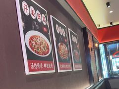 -蛙兔鸡自贡风味·特色江湖菜(广都店)